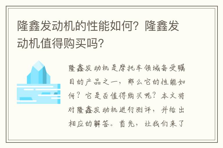 裸眼3d广告怎么设计的，裸眼3d广告怎么设计的图片