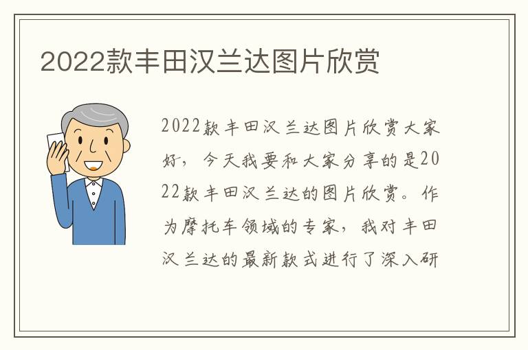 成都裸眼3d招聘网站-成都裸眼3d招聘网站官网