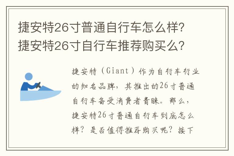 裸眼3d商场拉萨，我国一生必去的城市都有哪些?