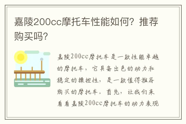 裸眼3d最好的游戏软件（裸眼3d最好的游戏软件有哪些）