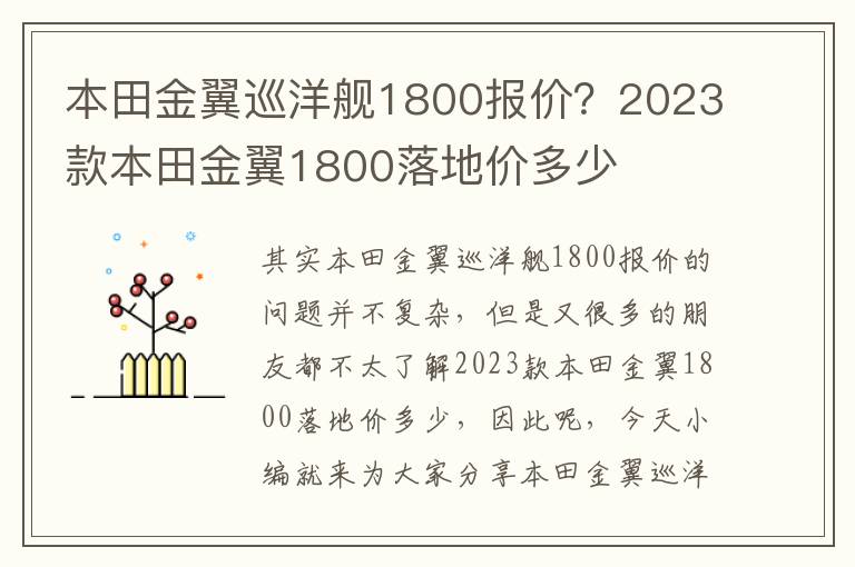 裸眼3d金刚狼，金刚狼三彩蛋视频