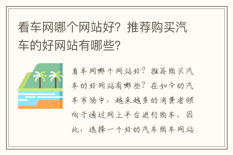 裸眼3d大屏官宣了吗现在，裸眼3d大屏官宣了吗现在还能用吗