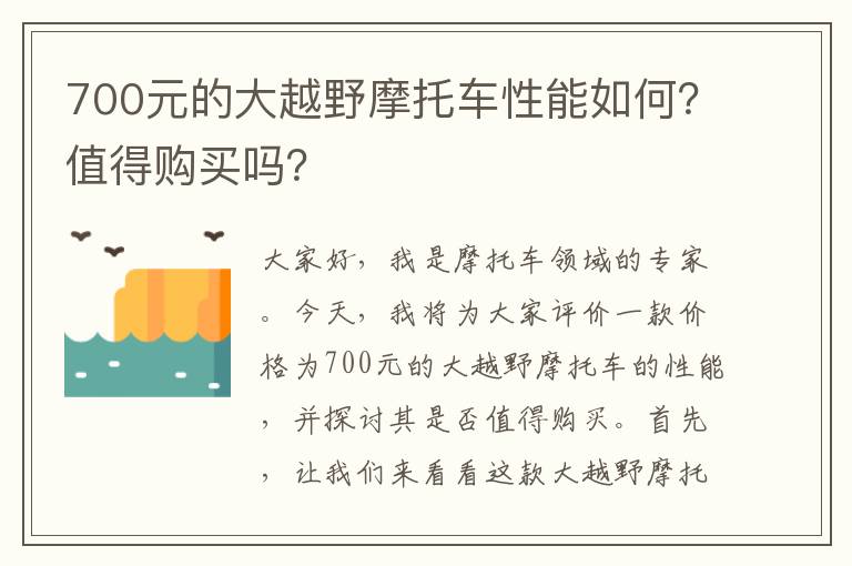 苏州裸眼3d大屏邮政大厦，苏州阊胥路邮政大楼