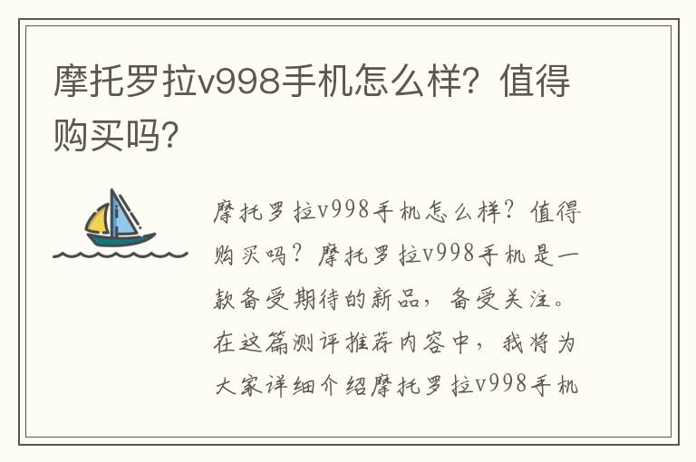 西关街3d裸眼，长虹等离子电视送的3d眼镜怎么用