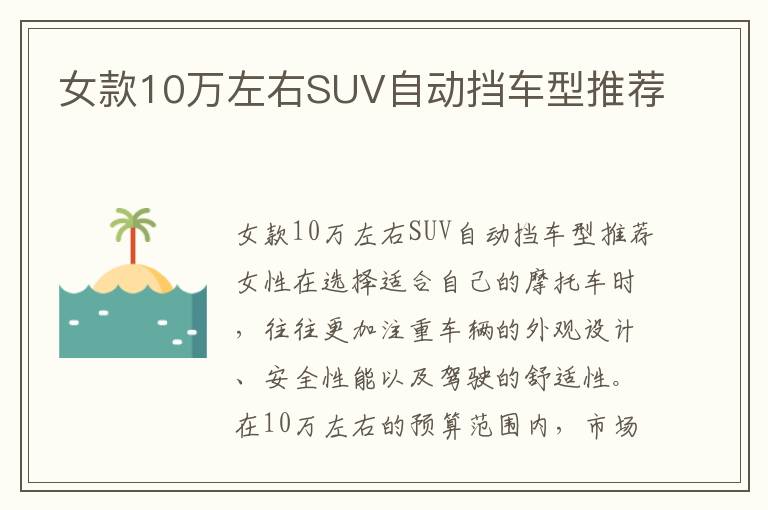 裸眼3d户外广告网红屏亮相，户外裸眼3d屏幕价格