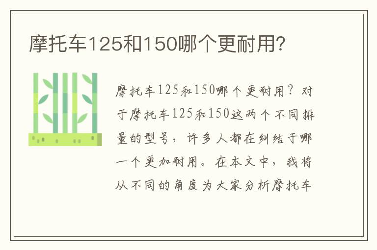 裸眼3d大屏影视软件有哪些，裸眼3d大屏影视软件有哪些免费