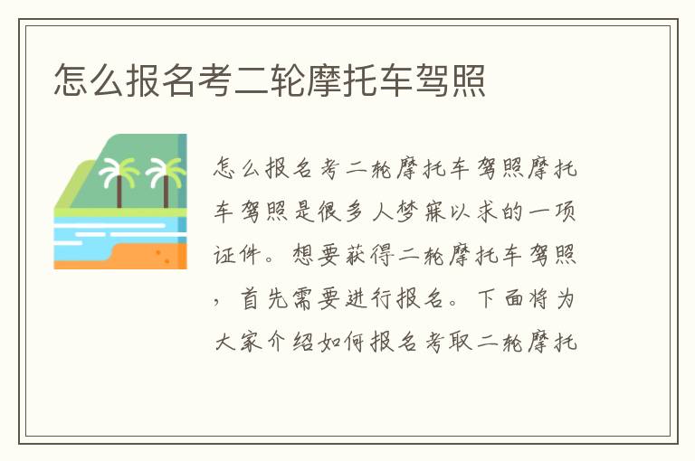 裸眼3d广告小屏怎么关闭，裸眼3d广告小屏怎么关闭的