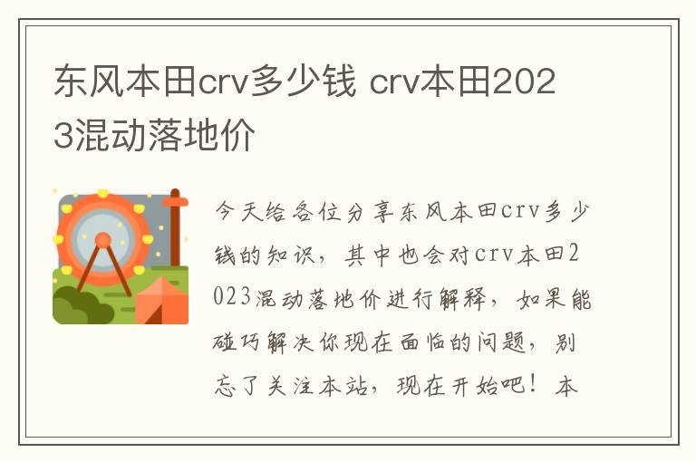 长沙裸眼3d屏幕中秋节-长沙2021中秋灯会