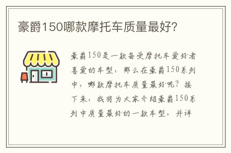 裸眼3d过人脸识别，贵州首届科技节如何预约门票？