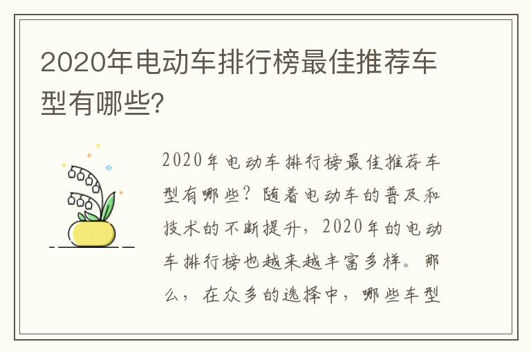 康德新裸眼3d终端（康德新光电）