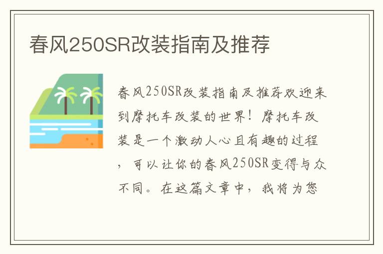 国外裸眼3d盒子下载安装，国外裸眼3d盒子下载安装苹果