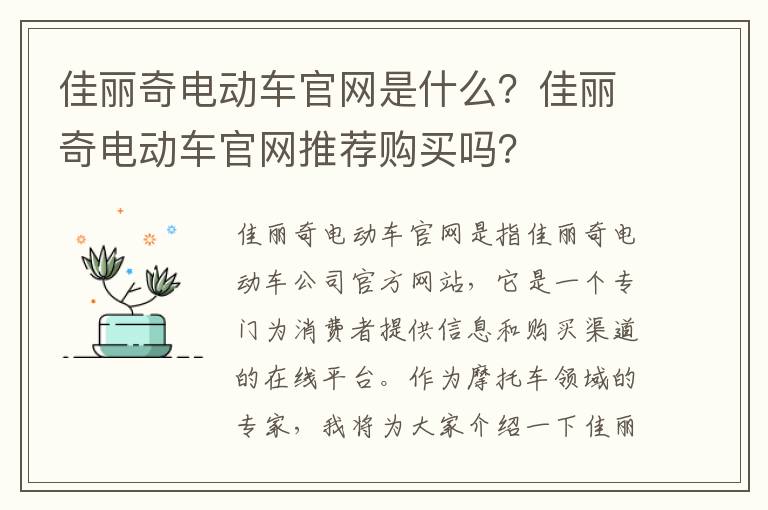 裸眼3d看珠海航展-广东省考和深圳市考有什么区别呢？