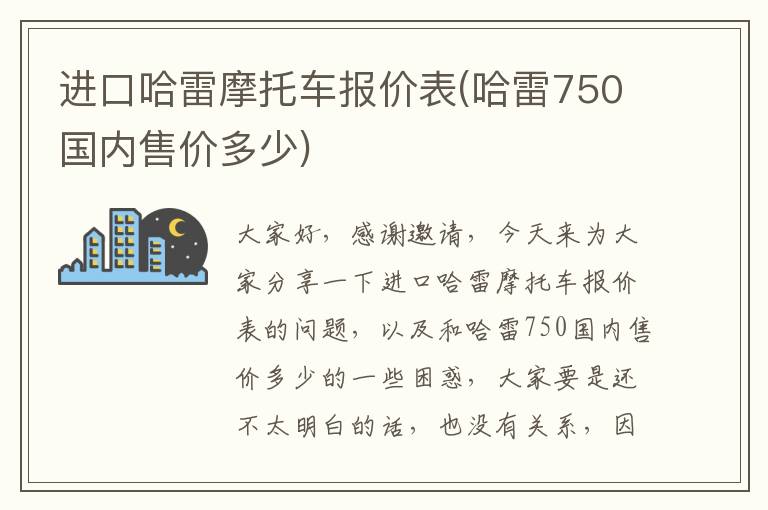 裸眼3d广告多久出一次-裸眼3d广告多久出一次