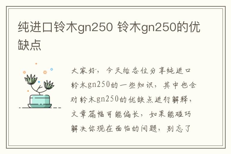 裸眼3d全息山洞效果图-裸眼3d全息投影壁纸