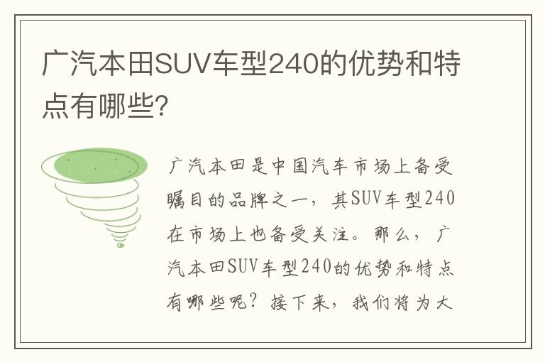 日本裸眼3d歌曲图像大全（日本裸眼3d歌曲图像大全集）