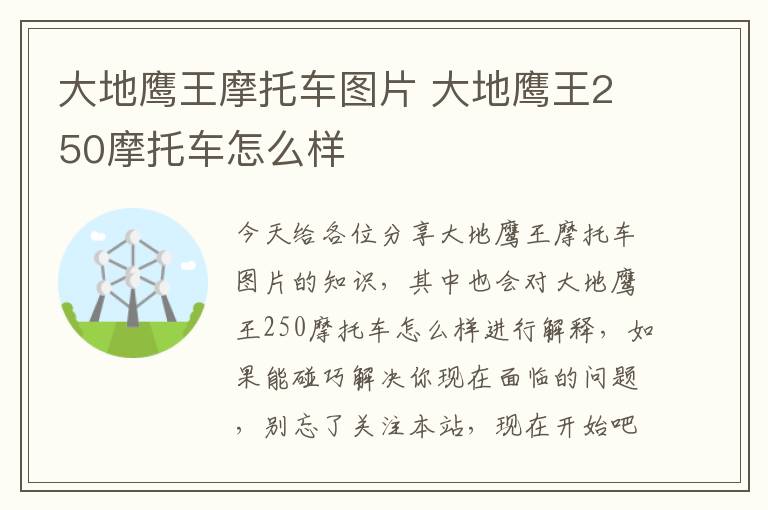 裸眼3d中国技术，裸眼3d中国技术现状