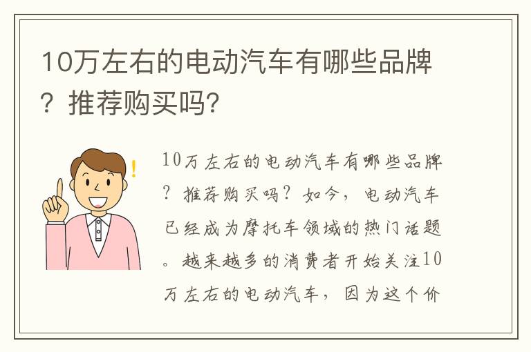 成都裸眼3d大饼，成都裸眼3d大饼店地址