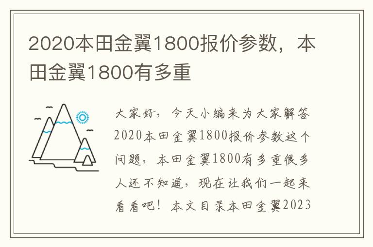 西安城墙赏灯裸眼3D，西安城墙裸眼灯光秀