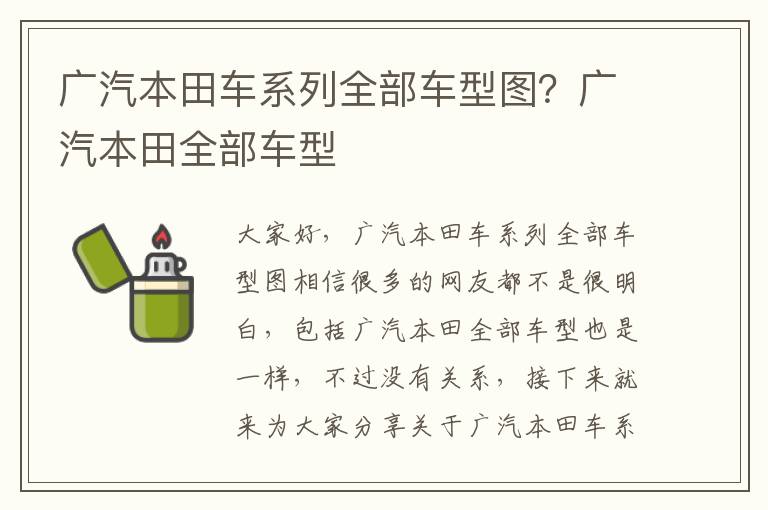 支持裸眼3d的安卓游戏-支持裸眼3d的安卓游戏