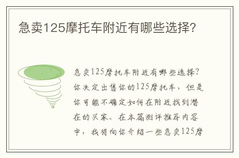 厦门裸眼3d案例价格，厦门裸眼3d案例价格查询