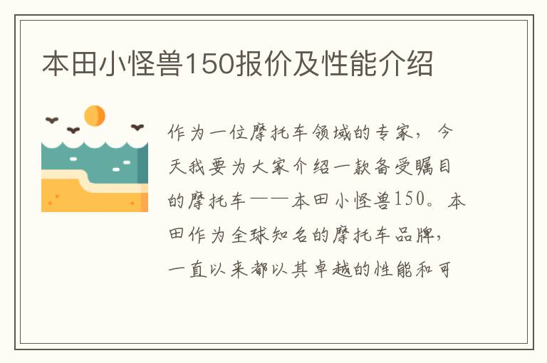 石家庄裸眼3d户外体验馆-石家庄裸眼3d户外体验馆电话