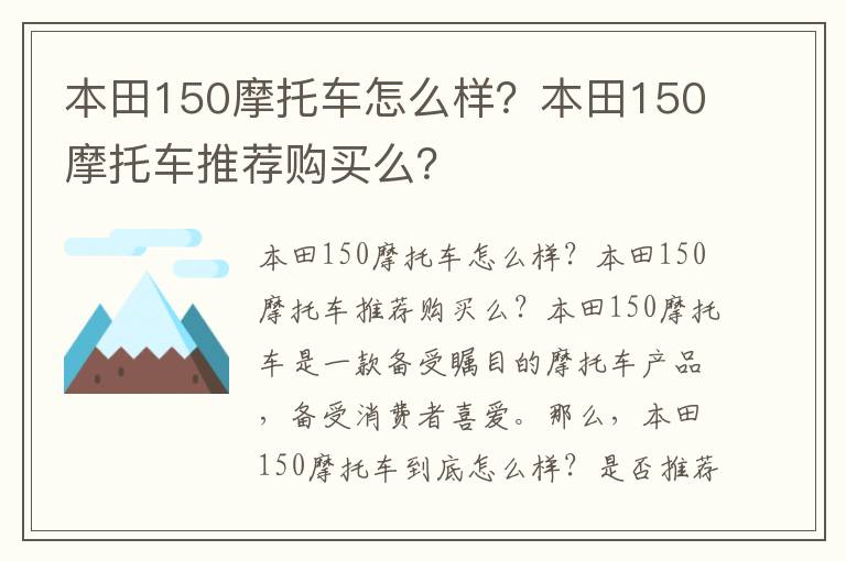 裸眼3d数字测量，裸眼3d数字测量仪器