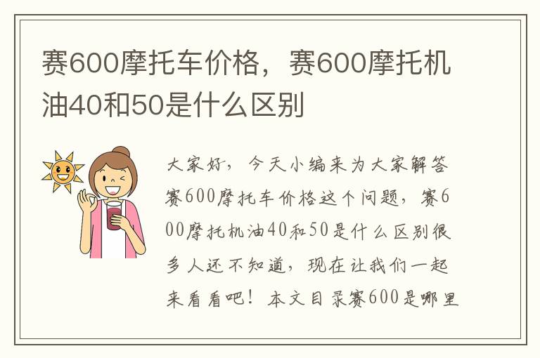 裸眼3d卡全息-裸眼3d全息投影怎么做