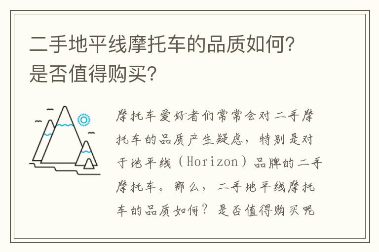 裸眼3d素材从哪找到的，裸眼3d素材从哪找到的啊